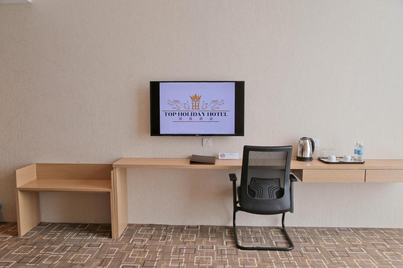 Top Holiday Hotel Seri Kembangan Eksteriør bilde