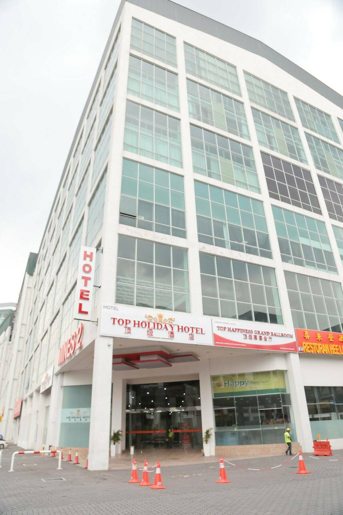 Top Holiday Hotel Seri Kembangan Eksteriør bilde