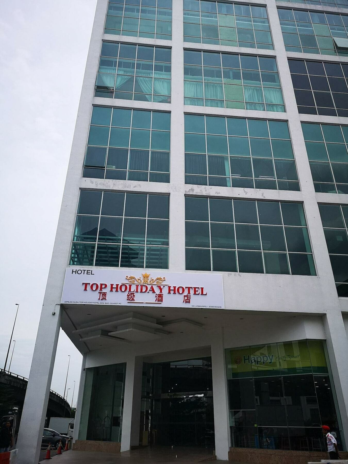 Top Holiday Hotel Seri Kembangan Eksteriør bilde